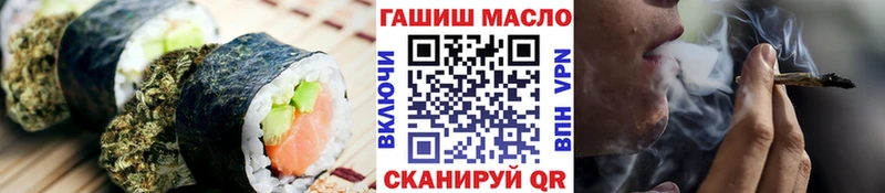 где найти наркотики  Славянск-на-Кубани  Canna-Cookies конопля 