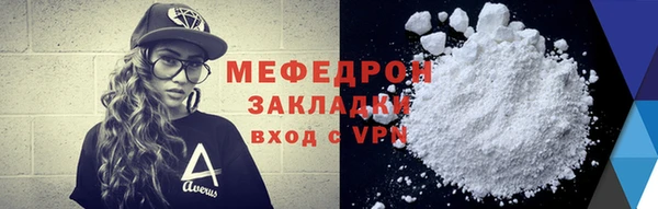 кокаин VHQ Бронницы
