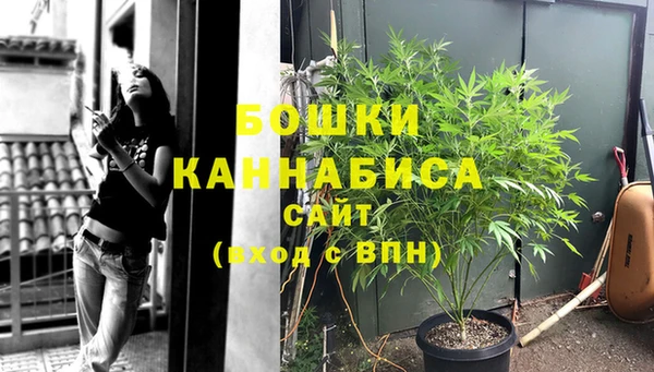 кокаин VHQ Бронницы