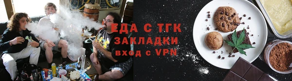 кокаин VHQ Бронницы