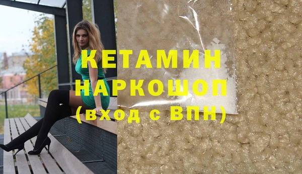 Альфа ПВП Бугульма