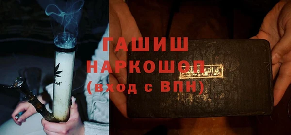 Альфа ПВП Бугульма