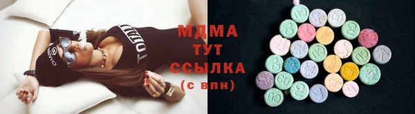 Альфа ПВП Бугульма