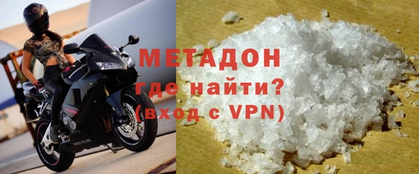 Альфа ПВП Бугульма